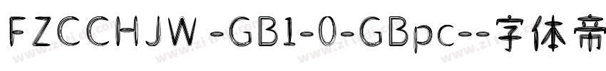 FZCCHJW -GB1-0-GBpc-字体转换